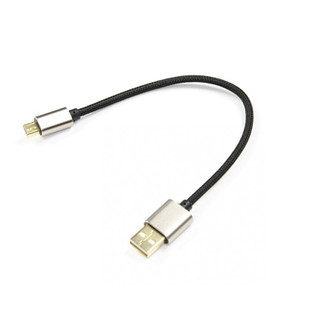 Cáp dây DÙ NGẮN 30cm JH Samsung Micro USB