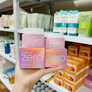 Sáp tẩy trang Zero