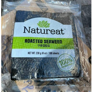 Lá rong biển cuộn kimbap Cj - 100 lá