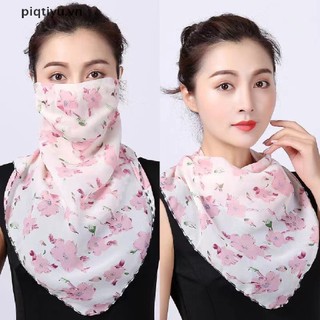 #Khăn Choàng Cổ Bằng Vải Voan Bảo Vệ Tai Và Cổ Chống Nắng Thoải Mái Cho Nữ tuyển sỉ