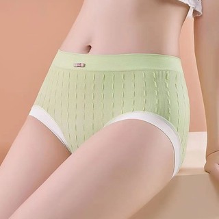 Quần chip thun mềm co dãn có đáy kháng khuẩn