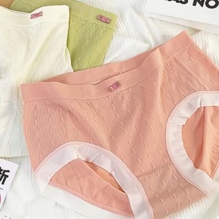 Quần chip thun mềm co dãn có đáy kháng khuẩn