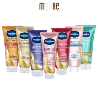 Dưỡng thể Vaseline Healthy Bright Gluta Hya Serum Burst Lotion
