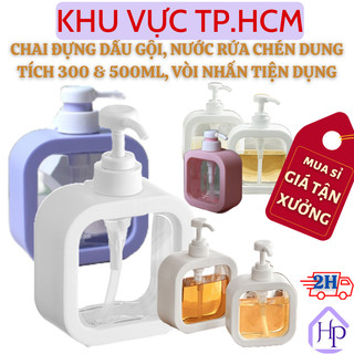 Chai Đựng Dầu Gội, Nước Rửa Tay Dung Tích 300 & 500ml Chất Liệu Nhựa Dày Dặn, Thiết Kế Vòi Nhấn Tiện Dụng