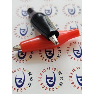 Combo Kẹp Cá Sấu Bền Chắc 2.5Cm ( Đỏ-  Đen )