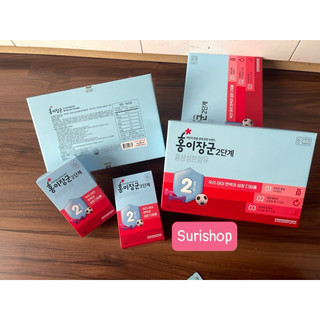 Hồng Sâm Hàn Quốc Cho Bé KGC Cheong Kwan Jang Kid Tonic Hộp 20ml X 30 Gói Giai Đoạn 2 (5-7 Tuổi)