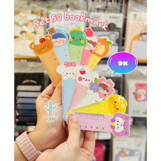 [Văn phòng phẩm] Set 50 Bookmark