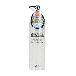 Tẩy da chết Botanical 250g