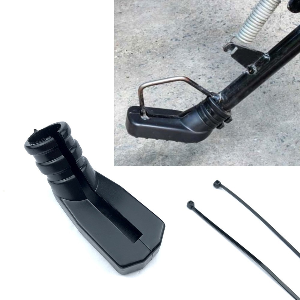 Sỉ 50- 100 Đế Cao Su Bọc Chân Chống Loại Mới Chống Trơn Trượt