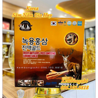 [HÀNG MỚI VỀ] NƯỚC HỒNG SÂM NHUNG HƯƠU CAO CẤP POCHEON HÀN QUỐC