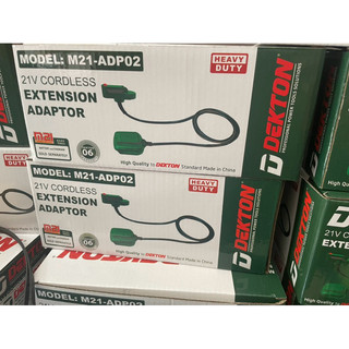 Bộ dây kết nối máy và pin m21
