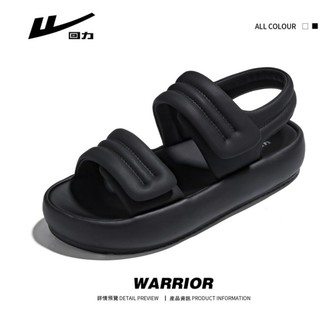 Sandal Nữ Warrior WSL-0925 siêu nhẹ, êm
