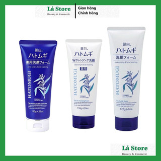 Sữa Rửa Mặt Hatomugi Dưỡng Ẩm Và Làm Sáng Da