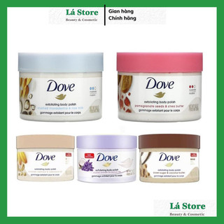 Tẩy Da Chết Dove Exfoliating Body 225g