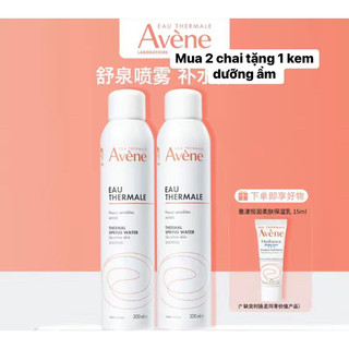 [BILL TMALL TRUNG]  XỊT KHOÁNG AVENE 300Ml