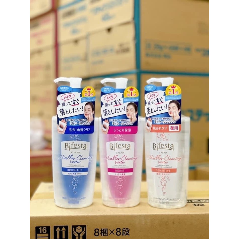 Nước Tẩy Trang Bifesta Cleansing Lotion 400ml