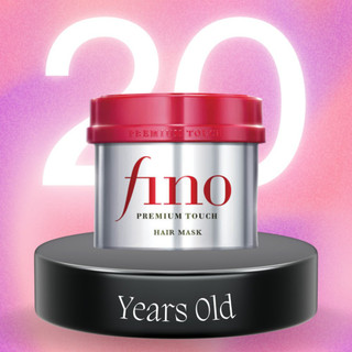 ( Mẫu mới ) Kem Ủ Và Hấp Tóc Tóc Shiseido Fino Premium Touch - 230g