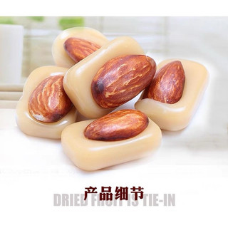 Kẹo Hạnh Nhân Sữa Hàn Quốc 238gr