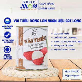 Vải thiều ngâm nước đường lon 565 gram