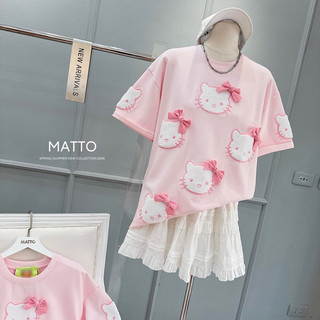 Áo Phông Hồng Hello Kitty Đính Nơ