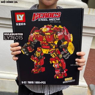 Đồ chơi lắp ráp xếp hình Hulkbuster LY76015 Người sắt le go MOC iron man siêu anh hùng Marvel heroes steel mecha 650PCS+