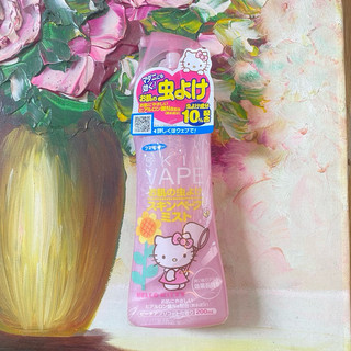 🍋 xịt muỗi skinvape nhật bản 200ml