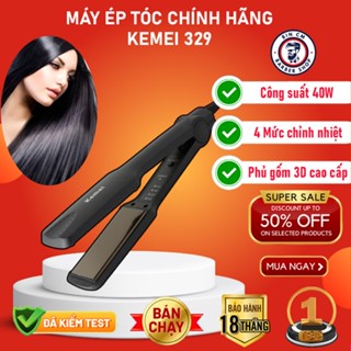 Máy ép tóc - Máy duỗi tóc thẳng chính hãng 4 mức nhiệt Kemei 329, Máy tạo kiểu tóc, là thẳng tóc nhanh chóng