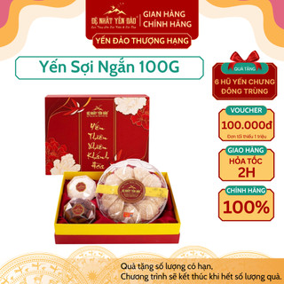 Yến Sợi Ngắn [Hộp 100G] Đệ Nhất Yến Đảo - Yến Sào Khánh Hòa [TẶNG 6 HŨ YẾN TRƯNG ĐƯỜNG PHÈN 380K]