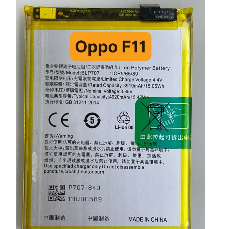 Pin ĐIỆN THOẠI OP PO F11/ A9x Lap chung.DUNG LƯỢNG 4230, BLP 707