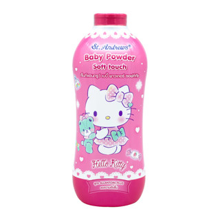 🌻 PHẤN RÔM HELLO KITTY 🎀 KITTY HOUSE