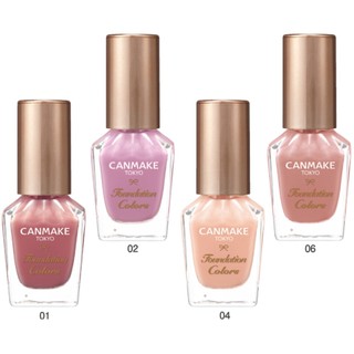 Sơn móng tay canmake màu 01 hồng thạch đào nhật bản - f01 natural pink