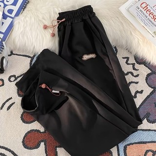 Quần Jogger ống rộng Neatnx Quần ống rộng nam nữ chất vải umi hàn dày dặn co giãn phong cách hàn quốc