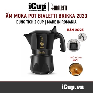 Moka Pot Bialetti Brikka Matte Black 2 cup | Limited Edition 2023