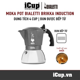 Moka Pot Brikka Induction 4 cup dùng được trên bếp từ