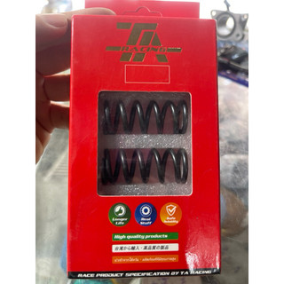 Lò xo nồi độ nhẹ Ex135, Ex150