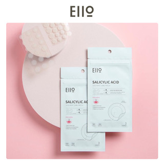 Miếng Dán Che Mụn EIIO SPOT CARE PATCH 62 miếng