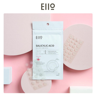 Miếng Dán Che Mụn EIIO SPOT CARE PATCH 62 miếng