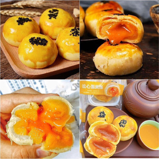 Bánh trung thu trứng muối tan chảy
