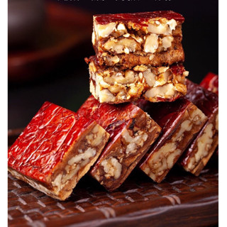  Bánh Táo Đỏ kẹp óc chó túi 500gr 