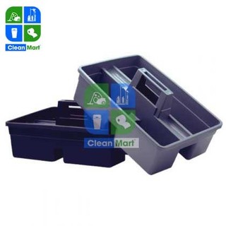 Khay, Xô Đựng Dụng Cụ 2 Ngăn - CLEAN MART