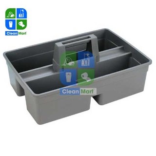 Khay, Xô Đựng Dụng Cụ 2 Ngăn - CLEAN MART