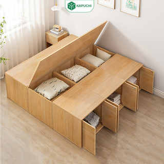 Tủ đựng đồ, tủ gỗ đa năng thông minh tiết kiệm không gian phòng thương hiệu kapuchi - gp182/gp183