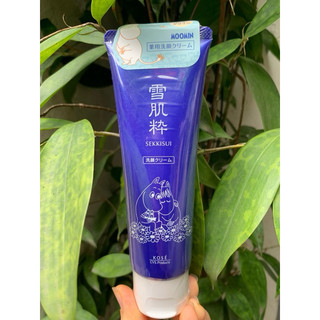 *** Sữa rửa mặt Dưỡng Trắng Da 𝗞𝗢𝗦𝗘 𝗦𝗘𝗞𝗞𝗜𝗦𝗨𝗜 𝗪𝗛𝗜𝗧𝗘 𝗪𝗔𝗦𝗛𝗜𝗡𝗚 𝗖𝗥𝗘𝗔𝗠 𝟭𝟮𝟬𝗴 (nội địa Nhật)