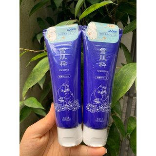 *** Sữa rửa mặt Dưỡng Trắng Da 𝗞𝗢𝗦𝗘 𝗦𝗘𝗞𝗞𝗜𝗦𝗨𝗜 𝗪𝗛𝗜𝗧𝗘 𝗪𝗔𝗦𝗛𝗜𝗡𝗚 𝗖𝗥𝗘𝗔𝗠 𝟭𝟮𝟬𝗴 (nội địa Nhật)