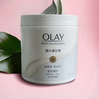 Tẩy da chết BoDy Olay 200g