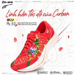 Giày chạy bộ Marathon full carbon Do-win - Phiên bản Hoa Thổ Cẩm