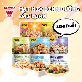 Hạt dinh dưỡng mix nội địa trung ngũ cốc ganyuan 30g/1gói mix snack trái cây sấy giòn lets bite me