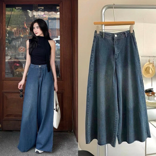 Quần jeans suông ống rộng lưng cao dáng dài siêu hack dáng