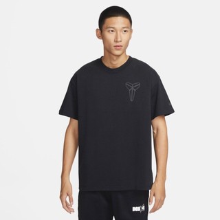 Áo thun nike short sleeves tee "mamba mentality"++fv6067++hàng chính hãng cho nam