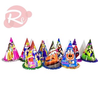 – Combo 10 mũ sinh nhật size trung - Trang trí bánh sinh nhật bánh kem